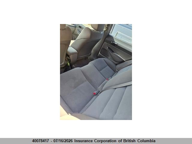 Продажа на аукционе авто 2008 Honda Civic, vin: 2HGFA16488H025440, номер лота: 40078417