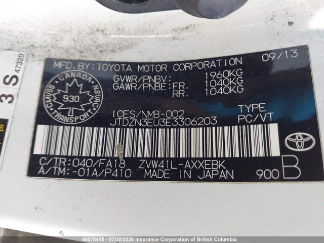 JTDZN3EU3E3306203 Toyota Prius