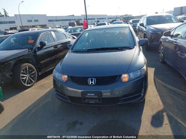 Продажа на аукционе авто 2010 Honda Civic, vin: 2HGFG1B64AH002457, номер лота: 40078419