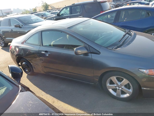 Продажа на аукционе авто 2010 Honda Civic, vin: 2HGFG1B64AH002457, номер лота: 40078419