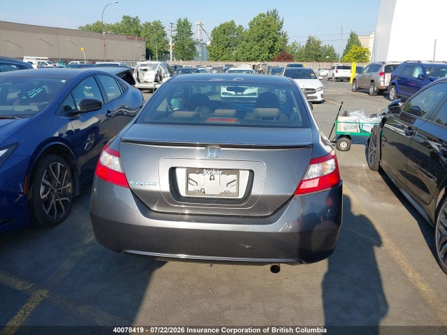 Aukcja sprzedaży 2010 Honda Civic, vin: 2HGFG1B64AH002457, numer aukcji: 40078419