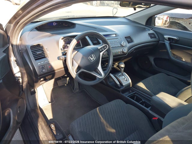 Продажа на аукционе авто 2010 Honda Civic, vin: 2HGFG1B64AH002457, номер лота: 40078419