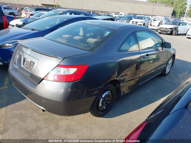 Продажа на аукционе авто 2010 Honda Civic, vin: 2HGFG1B64AH002457, номер лота: 40078419