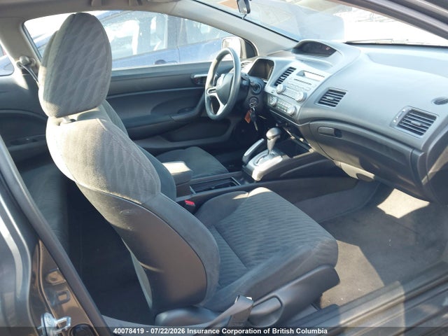 Продажа на аукционе авто 2010 Honda Civic, vin: 2HGFG1B64AH002457, номер лота: 40078419