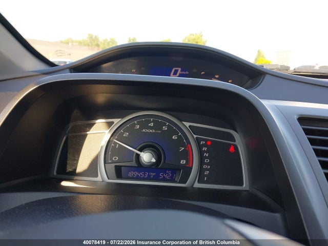 Продажа на аукционе авто 2010 Honda Civic, vin: 2HGFG1B64AH002457, номер лота: 40078419