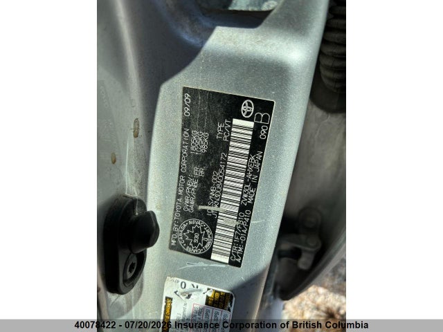 Продажа на аукционе авто 2010 Toyota Prius, vin: JTDKN3DU8A0054172, номер лота: 40078422