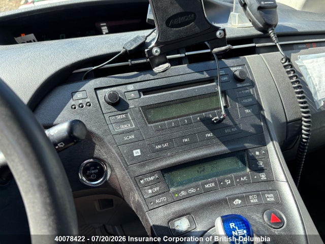 Продажа на аукционе авто 2010 Toyota Prius, vin: JTDKN3DU8A0054172, номер лота: 40078422