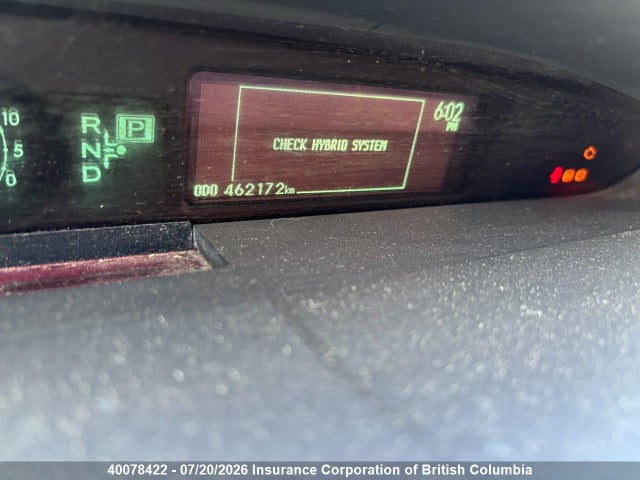Продажа на аукционе авто 2010 Toyota Prius, vin: JTDKN3DU8A0054172, номер лота: 40078422