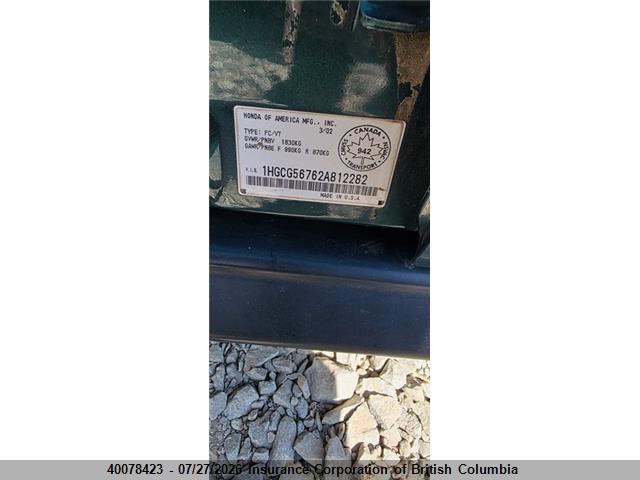 Продажа на аукционе авто 2002 Honda Accord Se, vin: 1HGCG56762A812282, номер лота: 40078423