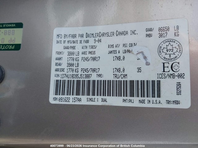 40073999 :رقم المزاد ، 1D7HU18D95J513887 vin ، 2005 Dodge Ram 1500 St/slt مزاد بيع