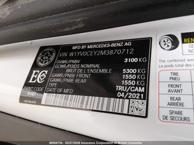2021 Mercedes-benz Metris მანქანა იყიდება აუქციონზე, vin: W1YV0CEY2M3870712, აუქციონის ნომერი: 40054734