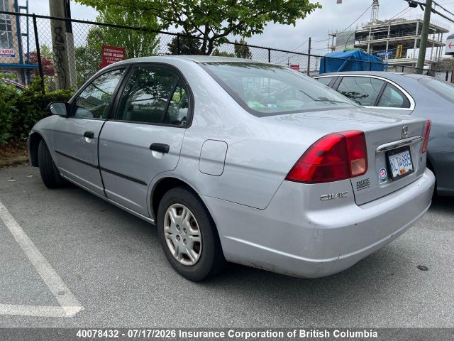 Продажа на аукционе авто 2002 Honda Civic, vin: 2HGES16152H904125, номер лота: 40078432