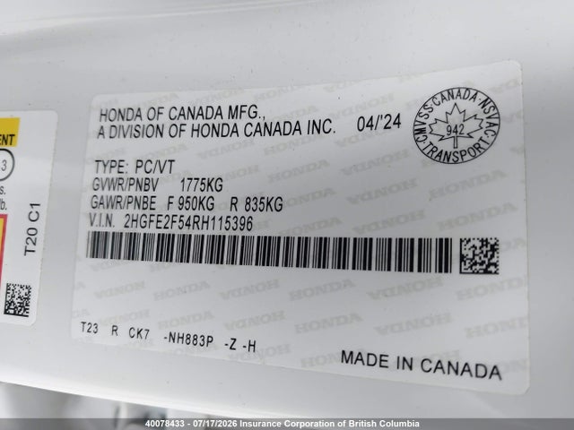 2HGFE2F54RH115396 Honda Civic