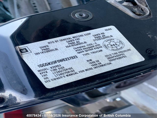 1998 Chevrolet Sierra მანქანა იყიდება აუქციონზე, vin: 1GCGK29F0WE237823, აუქციონის ნომერი: 40078434