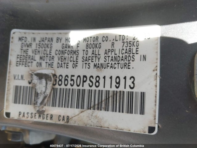 Aukcja sprzedaży 1993 Honda Civic, vin: JHMEG8650PS811913, numer aukcji: 40078437