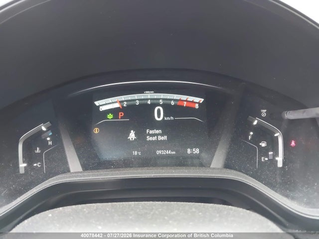 Honda CR-V 2017 2HKRW1H38HH004046 Image 7