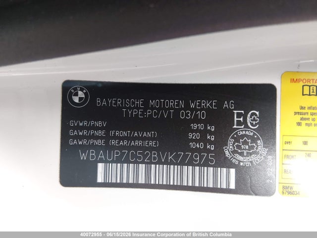 Продажа на аукционе авто 2011 Bmw 128 I, vin: WBAUP7C52BVK77975, номер лота: 40072955