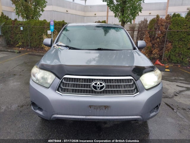 Продаж на аукціоні авто 2008 Toyota Highlander Hybrid Hybrid, vin: JTEEW41A382013730, номер лоту: 40078444