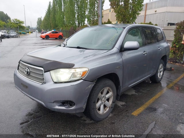 Продаж на аукціоні авто 2008 Toyota Highlander Hybrid Hybrid, vin: JTEEW41A382013730, номер лоту: 40078444
