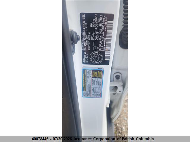 Продажа на аукционе авто 2013 Kia Sorento Ex, vin: 5XYKUDA28DG396067, номер лота: 40078446