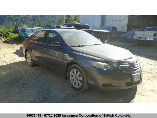 2007 Toyota Camry მანქანა იყიდება აუქციონზე, vin: 4T1BB46K87U024564, აუქციონის ნომერი: 40078448
