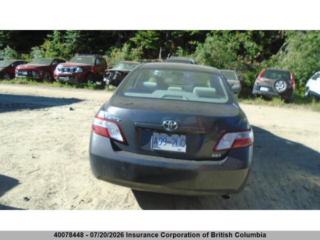 Продаж на аукціоні авто 2007 Toyota Camry, vin: 4T1BB46K87U024564, номер лоту: 40078448