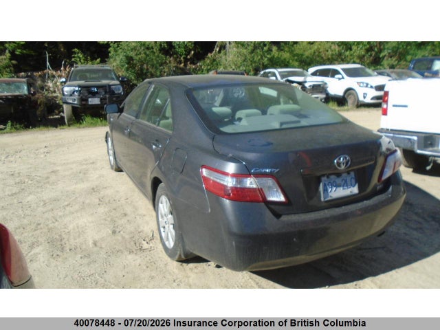 Продаж на аукціоні авто 2007 Toyota Camry, vin: 4T1BB46K87U024564, номер лоту: 40078448
