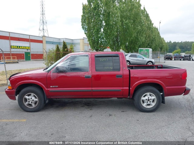 2003 Chevrolet  მანქანა იყიდება აუქციონზე, vin: 1GCDT13X13K158492, აუქციონის ნომერი: 40078449