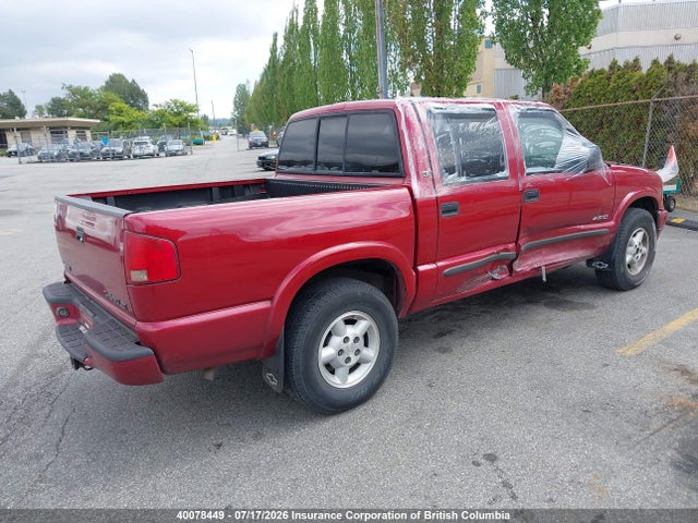2003 Chevrolet  მანქანა იყიდება აუქციონზე, vin: 1GCDT13X13K158492, აუქციონის ნომერი: 40078449