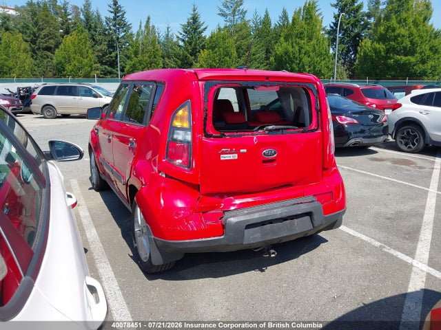 Aukcja sprzedaży 2010 Kia Soul, vin: KNDJT2A2XA7081699, numer aukcji: 40078451