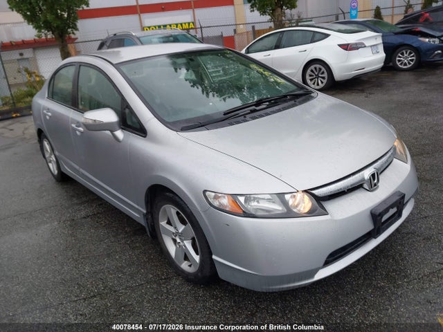 Продажа на аукционе авто 2008 Honda Civic, vin: JHMFA36268S801497, номер лота: 40078454