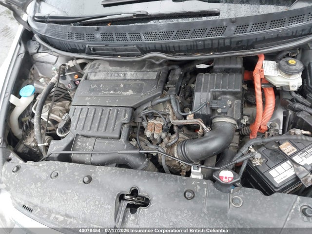 2008 Honda Civic მანქანა იყიდება აუქციონზე, vin: JHMFA36268S801497, აუქციონის ნომერი: 40078454
