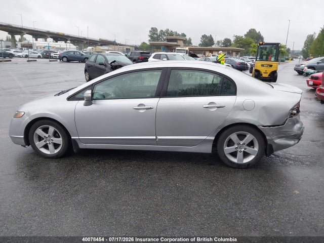 2008 Honda Civic მანქანა იყიდება აუქციონზე, vin: JHMFA36268S801497, აუქციონის ნომერი: 40078454