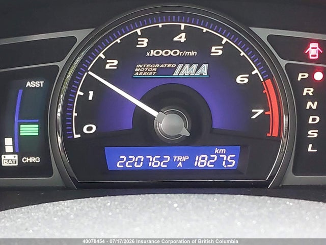 2008 Honda Civic მანქანა იყიდება აუქციონზე, vin: JHMFA36268S801497, აუქციონის ნომერი: 40078454