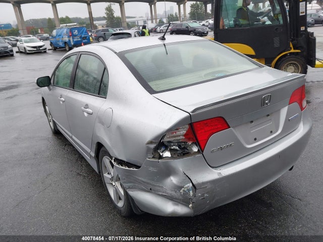 2008 Honda Civic მანქანა იყიდება აუქციონზე, vin: JHMFA36268S801497, აუქციონის ნომერი: 40078454