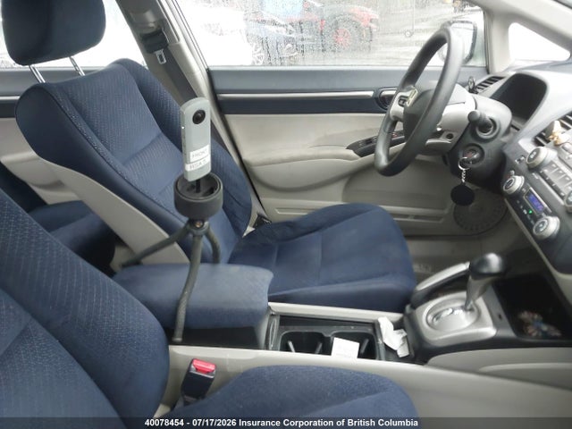 2008 Honda Civic მანქანა იყიდება აუქციონზე, vin: JHMFA36268S801497, აუქციონის ნომერი: 40078454