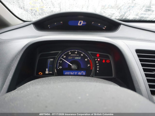 2008 Honda Civic მანქანა იყიდება აუქციონზე, vin: JHMFA36268S801497, აუქციონის ნომერი: 40078454