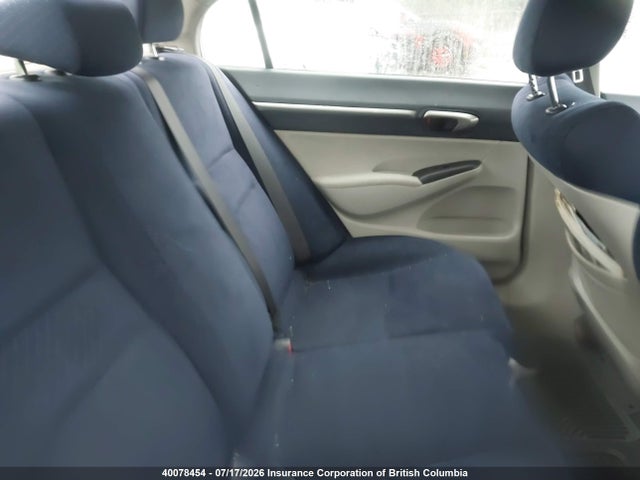 2008 Honda Civic მანქანა იყიდება აუქციონზე, vin: JHMFA36268S801497, აუქციონის ნომერი: 40078454