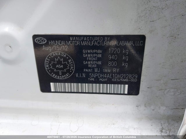 Продажа на аукционе авто 2013 Hyundai Elantra Gls/limited, vin: 5NPDH4AE1DH212829, номер лота: 40078461