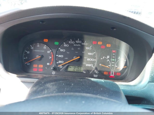 Aukcja sprzedaży 2003 Honda Odyssey Ex, vin: 2HKRL18633H000692, numer aukcji: 40078476