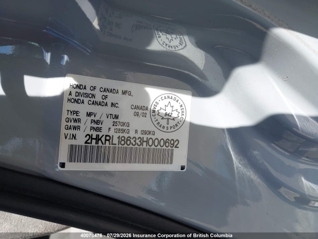 Aukcja sprzedaży 2003 Honda Odyssey Ex, vin: 2HKRL18633H000692, numer aukcji: 40078476