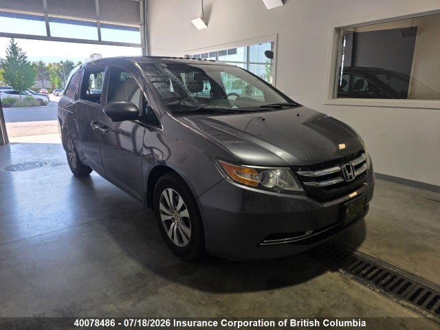 2016 Honda Odyssey Ex-l მანქანა იყიდება აუქციონზე, vin: 5FNRL5H64GB500243, აუქციონის ნომერი: 40078486