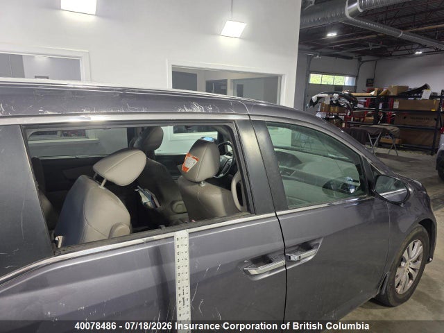 Продажа на аукционе авто 2016 Honda Odyssey Ex-l, vin: 5FNRL5H64GB500243, номер лота: 40078486