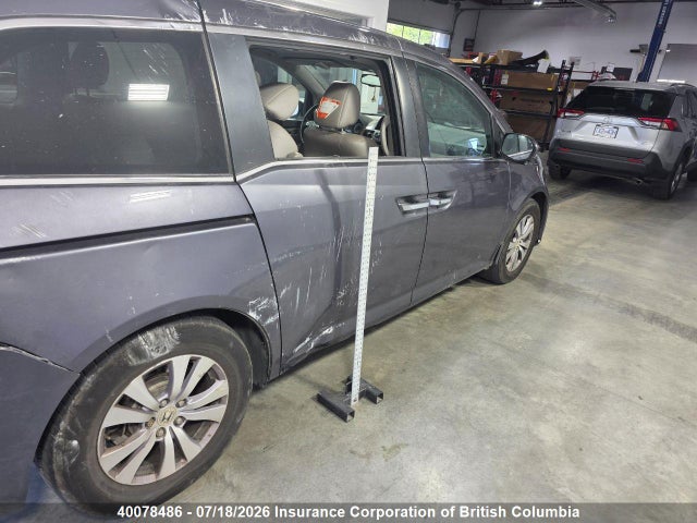 Продажа на аукционе авто 2016 Honda Odyssey Ex-l, vin: 5FNRL5H64GB500243, номер лота: 40078486