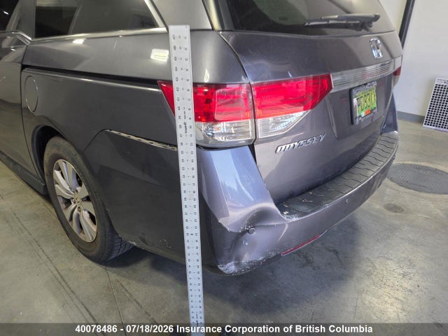 Продажа на аукционе авто 2016 Honda Odyssey Ex-l, vin: 5FNRL5H64GB500243, номер лота: 40078486