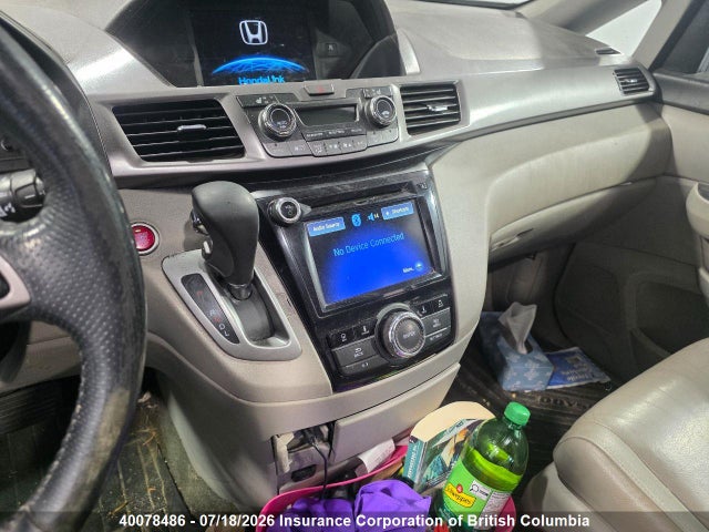 Продажа на аукционе авто 2016 Honda Odyssey Ex-l, vin: 5FNRL5H64GB500243, номер лота: 40078486