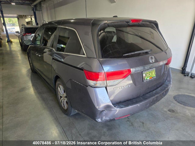 Продажа на аукционе авто 2016 Honda Odyssey Ex-l, vin: 5FNRL5H64GB500243, номер лота: 40078486