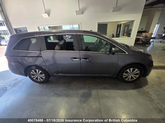 Продажа на аукционе авто 2016 Honda Odyssey Ex-l, vin: 5FNRL5H64GB500243, номер лота: 40078486