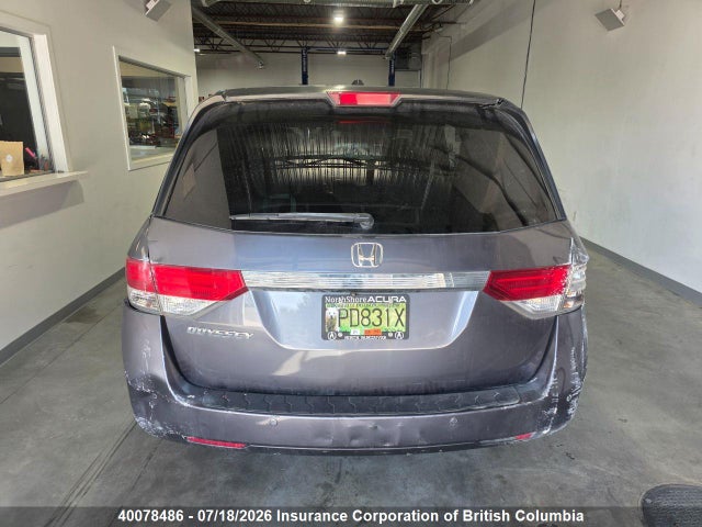 Продажа на аукционе авто 2016 Honda Odyssey Ex-l, vin: 5FNRL5H64GB500243, номер лота: 40078486