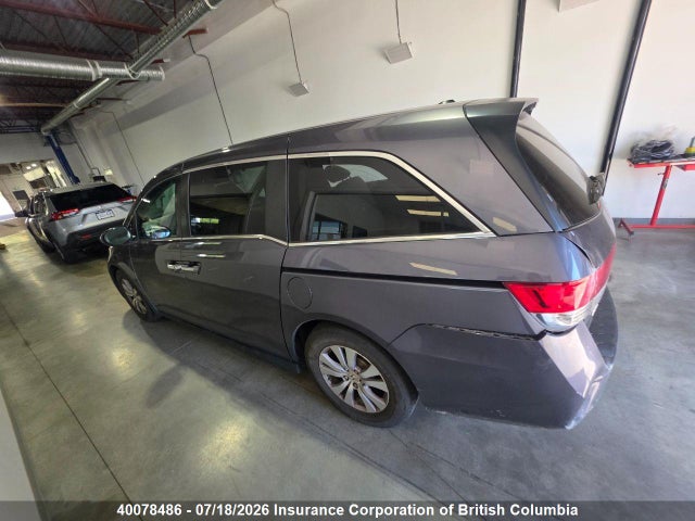 Продажа на аукционе авто 2016 Honda Odyssey Ex-l, vin: 5FNRL5H64GB500243, номер лота: 40078486